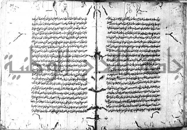 حاشية في المعاني والبيان 