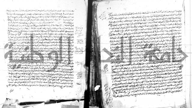 الفتاوى البزاري 