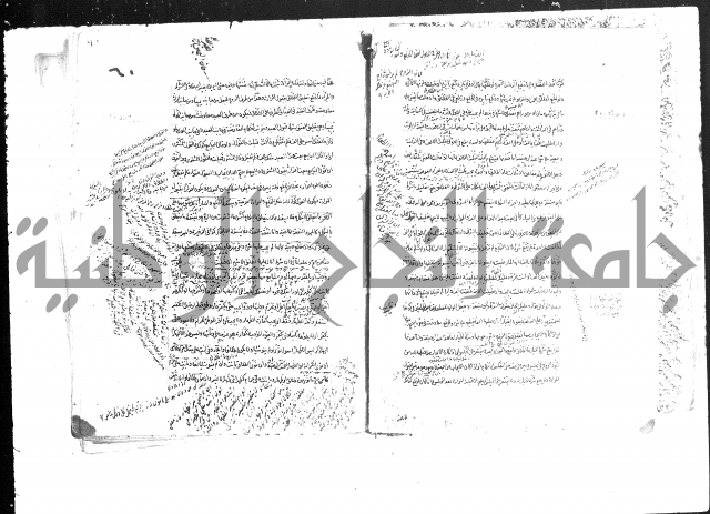 حل المواضيع المغلقة من وقاية الرواية في مسائل الهداية