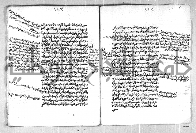 فتح الوهاب بشرح منهج الطلاب الجزء الاول