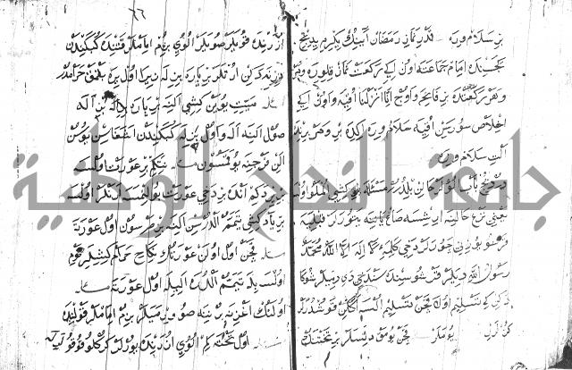 عبارات بالتركية