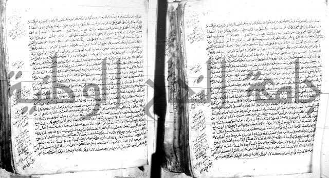 الفتاوى البزاري 