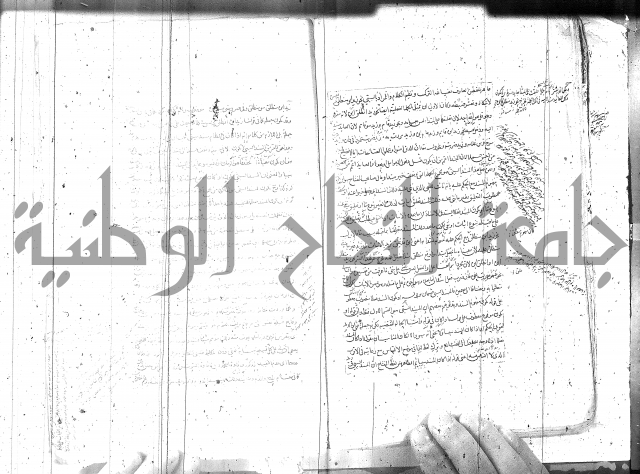 مطول على التلخيص