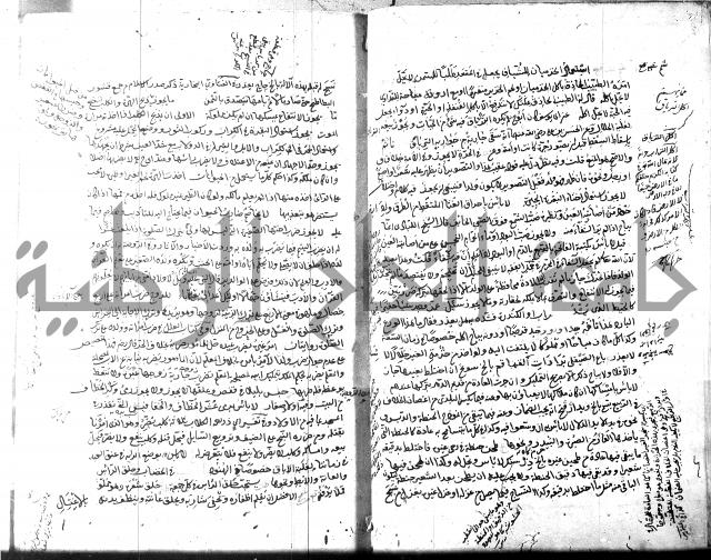 قنية المنبه 