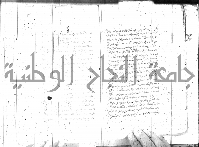 مطول على التلخيص