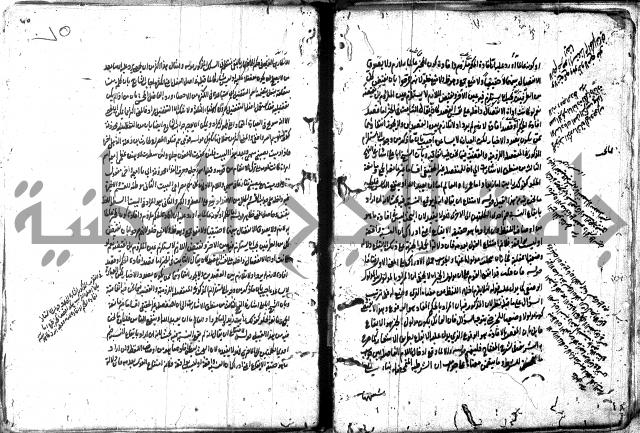 حاشية في المعاني والبيان 