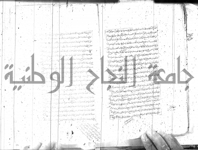 مطول على التلخيص