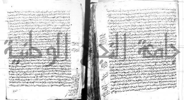 الفتاوى البزاري 
