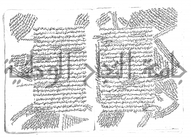 الاقتناع