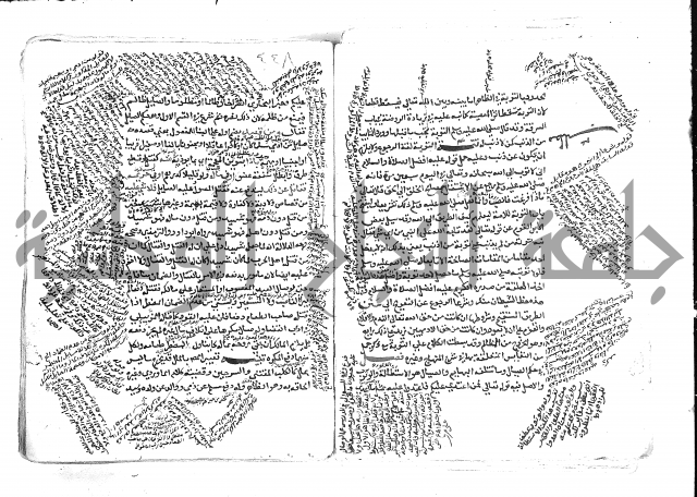 الاقتناع