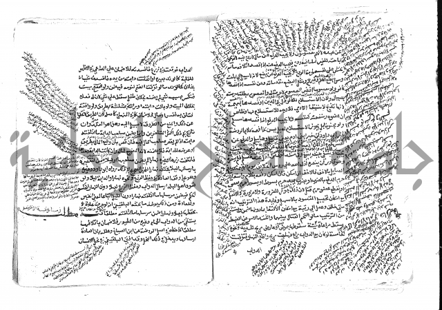 الاقتناع