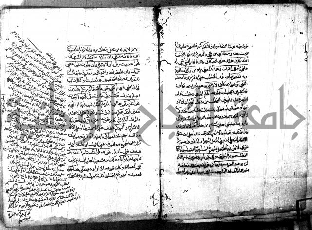 مختصر في المعاني والبيان