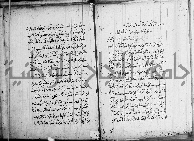 منية الابرار