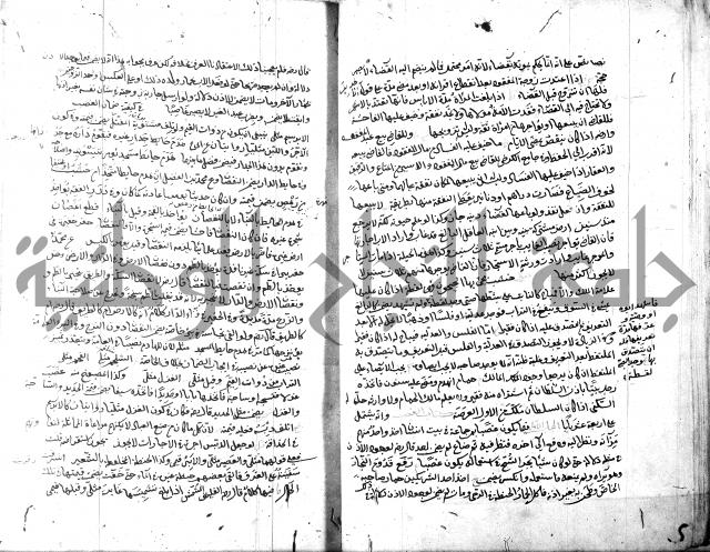 قنية المنبه 