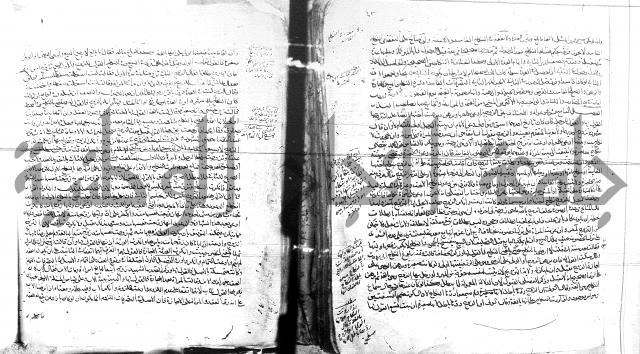 الفتاوى البزاري 