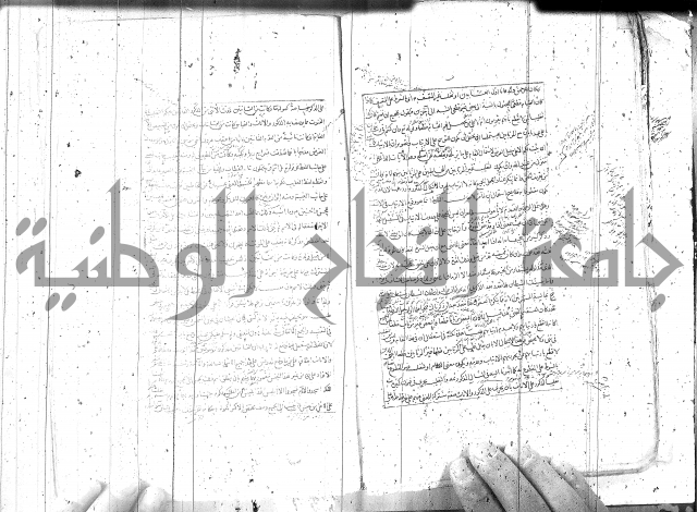 مطول على التلخيص