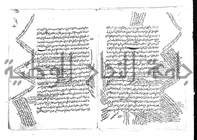 الاقتناع