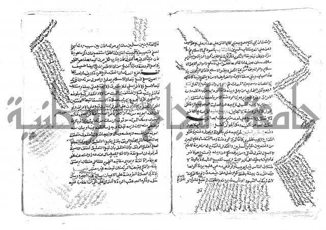 الاقتناع
