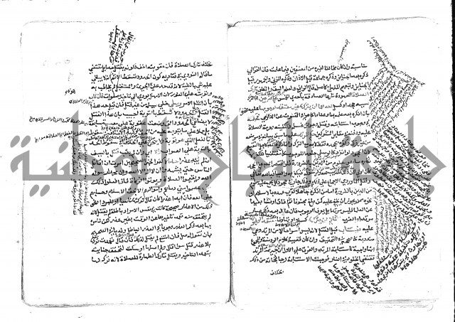 الاقتناع