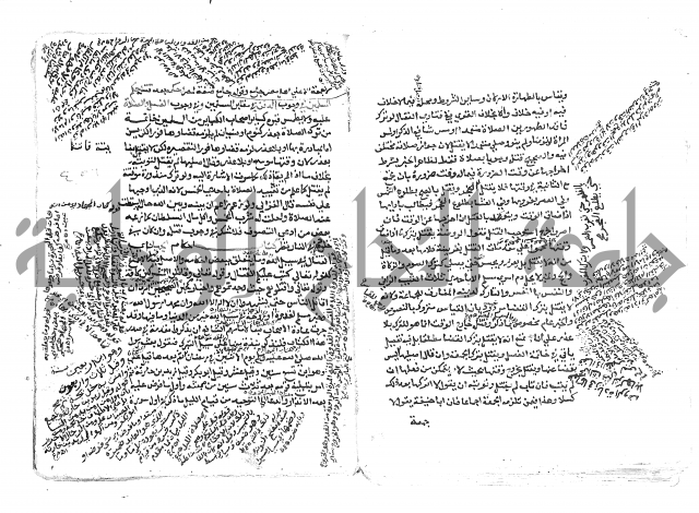 الاقتناع