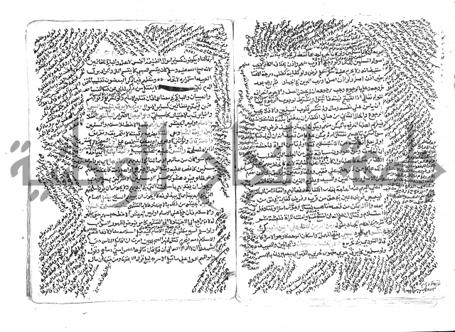 الاقتناع