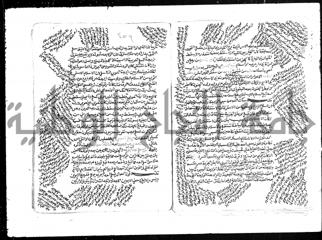الاقتناع