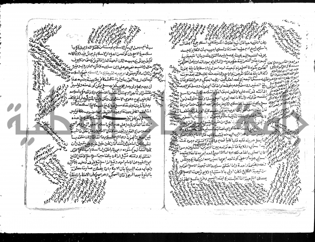 الاقتناع
