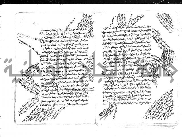 الاقتناع