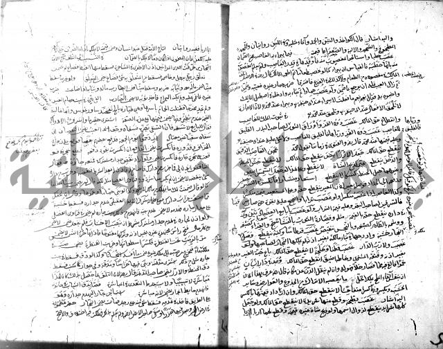 قنية المنبه 