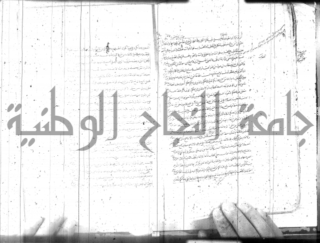 مطول على التلخيص