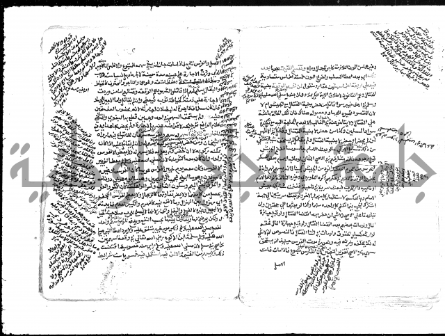 الاقتناع