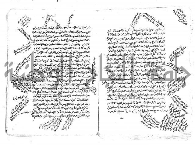 الاقتناع