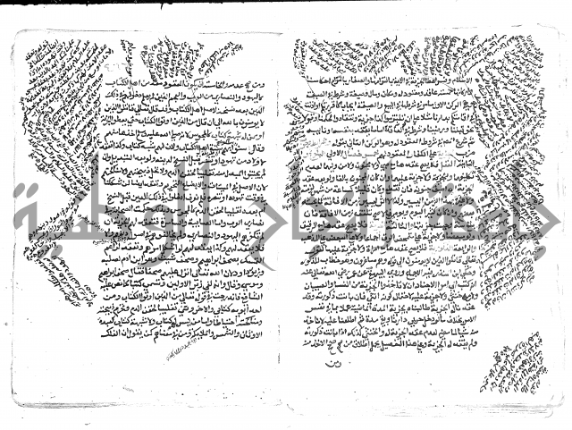 الاقتناع