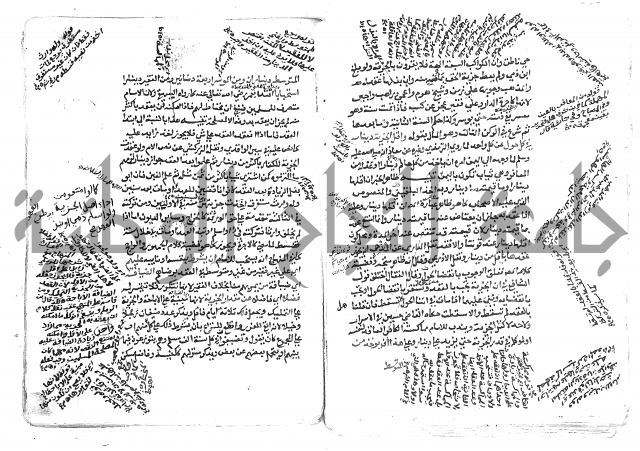 الاقتناع