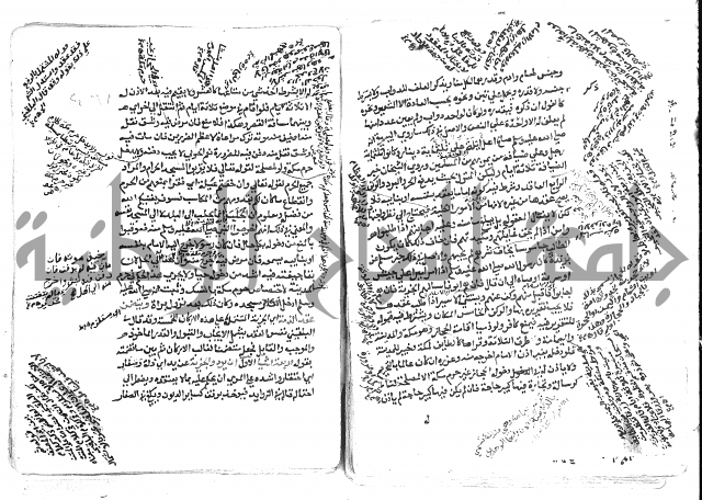 الاقتناع