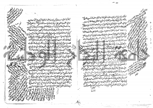 الاقتناع