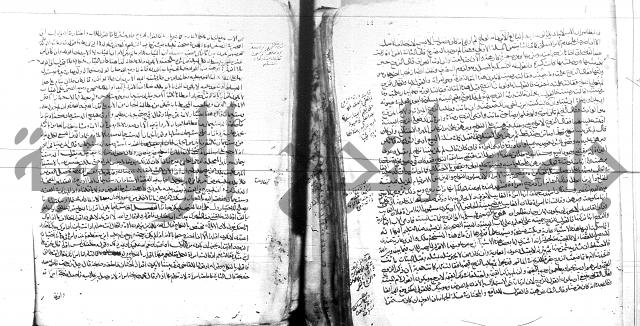 الفتاوى البزاري 