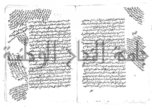 الاقتناع