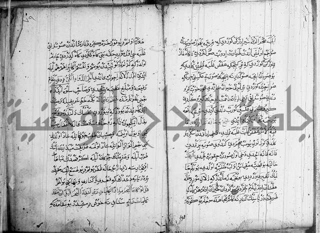 منية الابرار