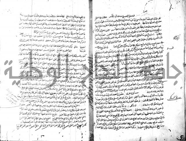 قنية المنبه 