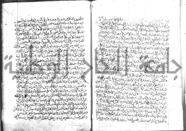 اسرار الصلاة واحوالها 