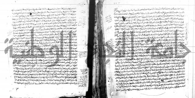 الفتاوى البزاري 