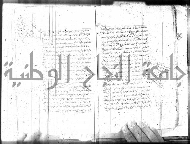 مطول على التلخيص