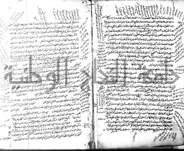 قنية المنبه 