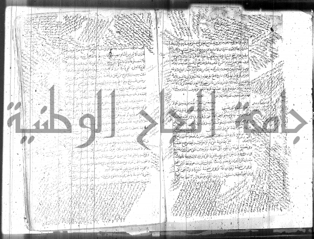 مطول على التلخيص