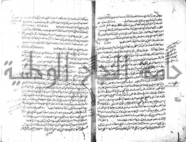 قنية المنبه 