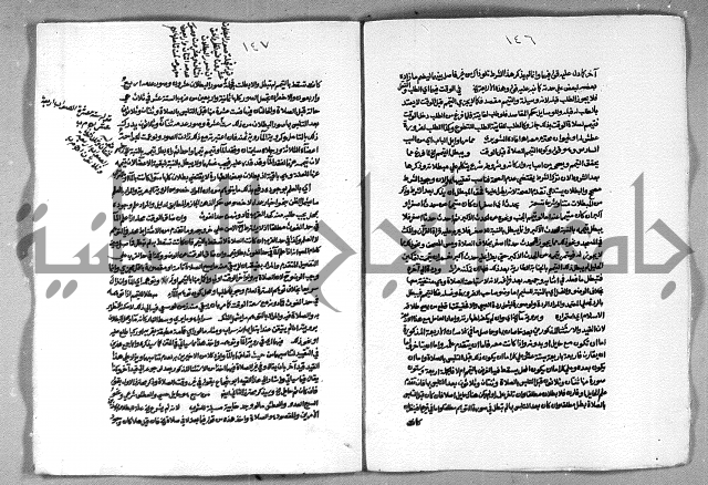 حاشية الشرقاوي على التحرير الشيخ عبد الله الشرقاوي ج 1