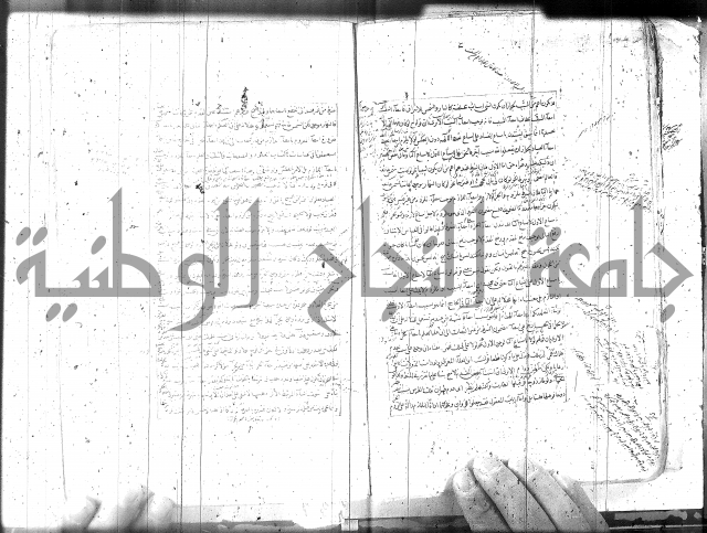 مطول على التلخيص