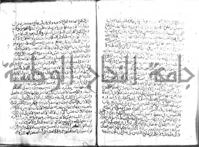 اسرار الصلاة واحوالها 