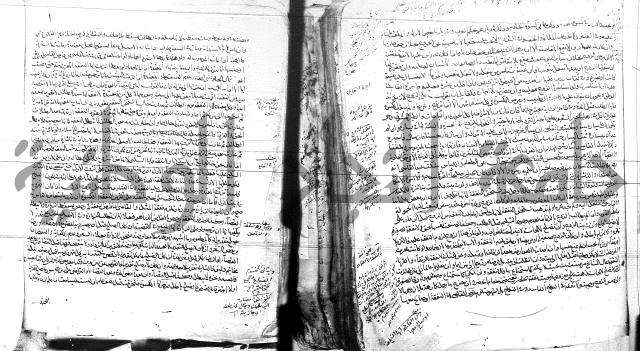 الفتاوى البزاري 
